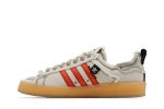 adidas Campus 80s x Song for the Mute ‚Bliss‘ ID4818  Skidge Store