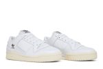 adidas Forum 84 Low ADV ‚White Shadow Olive‘ GW3180  Skidge Store