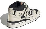 adidas originals Unisex Forum Mid Sneakers Creamy ‚White Black‘ GX3957  Skidge Store