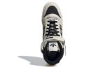 adidas originals Unisex Forum Mid Sneakers Creamy ‚White Black‘ GX3957  Skidge Store