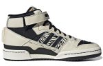 adidas originals Unisex Forum Mid Sneakers Creamy ‚White Black‘ GX3957  Skidge Store