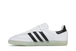adidas Samba x Jason Dill ‚White Black‘ GZ4730  Skidge Store