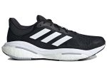 adidas SolarGlide 5 ‚Black Grey‘ GX5493 Skidge Store