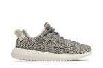 adidas Yeezy Boost 350 ‚Turtle Dove‘ (2022) AQ4832 Skidge Store