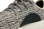 adidas Yeezy Boost 350 ‚Turtle Dove‘ (2022) AQ4832 Skidge Store