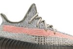adidas Yeezy Boost 350 V2 ‚Ash Stone‘ GW0089 Skidge Store