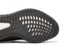 adidas Yeezy Boost 350 V2 ‚Dazzling Blue‘ GY7164 Skidge Store