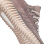 adidas Yeezy Boost 350 V2 ‚Mono Mist‘ GW2871 Skidge Store