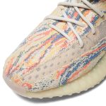 adidas Yeezy Boost 350 V2 ‚MX Oat‘ GW3773 Skidge Store