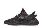 adidas Yeezy Boost 350 V2 ‚MX Rock‘ GW3774 Skidge Store