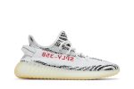 adidas Yeezy Boost 350 V2 ‚Zebra‘ [also worn by Justin Bieber] CP9654 Skidge Store