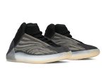 adidas Yeezy Quantum ‚Barium‘ H68771 Skidge Store