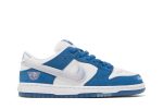 Born x Raised x Nike SB Dunk ‚One Block at a Time‘ FN7819-400