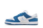 Born x Raised x Nike SB Dunk ‚One Block at a Time‘ FN7819-400
