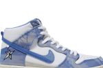 Carpet Company x Nike SB Dunk High ‚Royal Pulse‘ CV1677-100