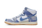 Carpet Company x Nike SB Dunk High ‚Royal Pulse‘ CV1677-100