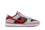 Clark Atlanta University x Nike Dunk Low ‚Find a Way or Make One‘ DR6189-001  Skidge Store