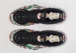 Nike Air Foamposite One ‚Tianjin‘ 744307-001 Skidge Store