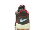 Nike Air More Uptempo ‚Cargo Khaki‘ DH0622-300  Skidge Store