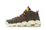 Nike Air More Uptempo ‚Cargo Khaki‘ DH0622-300  Skidge Store