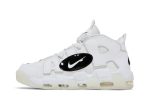 Nike Air More Uptempo ‚Copy Paste – White‘ DQ5014-100  Skidge Store