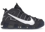 Nike Air More Uptempo ‚Copy Paste‘ DQ5014-068  Skidge Store