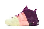 Nike Air More Uptempo ‚Lucky Charms‘ AV8237-800  Skidge Store