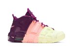 Nike Air More Uptempo ‚Lucky Charms‘ AV8237-800  Skidge Store