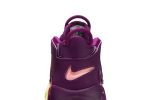 Nike Air More Uptempo ‚Lucky Charms‘ AV8237-800  Skidge Store