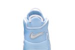 Nike Air More Uptempo ‚Psychic Blue‘ DJ5159-400  Skidge Store