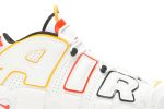 Nike Air More Uptempo ‚Roswell Raygun‘ DD9223-100  Skidge Store