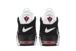 Nike Air More Uptempo ‚Scottie Pippen‘ 414962-105  Skidge Store