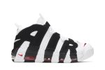 Nike Air More Uptempo ‚Scottie Pippen‘ 414962-105  Skidge Store