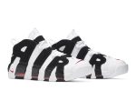 Nike Air More Uptempo ‚Scottie Pippen‘ 414962-105  Skidge Store