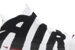 Nike Air More Uptempo ‚Scottie Pippen‘ 414962-105  Skidge Store