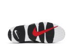 Nike Air More Uptempo ‚Scottie Pippen‘ 414962-105  Skidge Store