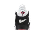 Nike Air More Uptempo ‚Scottie Pippen‘ 414962-105  Skidge Store