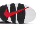 Nike Air More Uptempo ‚Scottie Pippen‘ 414962-105  Skidge Store