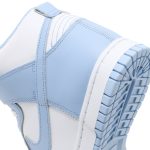 Nike Dunk High ‚White Aluminum‘ DD1869-107 Skidge Store