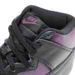 Nike Dunk High x Fragment Design  ‚Beijing‘ DJ0382-600 Skidge Store