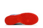 Nike Dunk Low ‚Chinese New Year – Firecracker‘ DH4966-446 Skidge Store