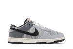 Nike Dunk Low ‚Copy Paste‘ DQ5015-063  Skidge Store