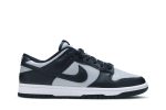 Nike Dunk Low ‚Georgetown‘ DD1391-003 Skidge Store