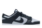 Nike Dunk Low ‚Georgetown‘ DD1391-003 Skidge Store