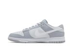 Nike Dunk Low ‚Grey White‘ DJ6188-001