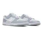 Nike Dunk Low ‚Grey White‘ DJ6188-001