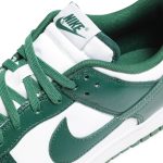 Nike Dunk Low ‚Michigan State‘ DD1391-101 Skidge Store
