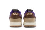 Nike Dunk Low ‚Setsubun‘ DQ5009-268  Skidge Store