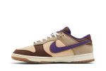 Nike Dunk Low ‚Setsubun‘ DQ5009-268  Skidge Store