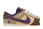 Nike Dunk Low ‚Setsubun‘ DQ5009-268  Skidge Store